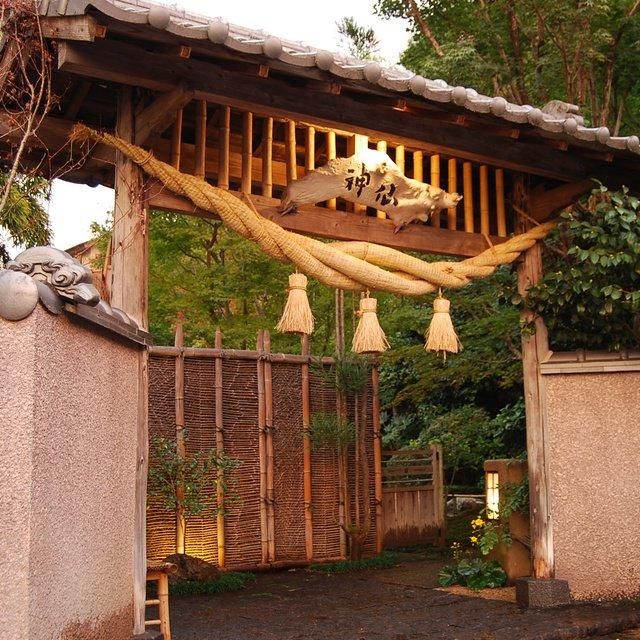 宮崎/旅館神仙/ペア1泊2食付