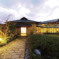 兵庫/城崎円山川温泉 銀花（共立リゾート）/ペア1泊2食付☆11月～3月平休日の利用限定！