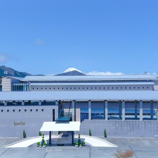 神奈川/箱根ホテル（富士屋ホテルレイクビューアネックス）/ペア1泊2食付