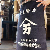 【親子でも楽しめる】静岡/明治屋醤油 /醤油搾り(火入れなし)体験、味見＋お土産付