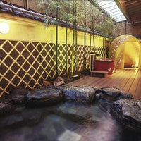 高知/土佐御苑/2名様 日帰り入浴プラン≪夕食・お土産付≫