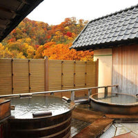 北海道/登別石水亭/2名様 日帰り入浴プラン≪食事なし≫