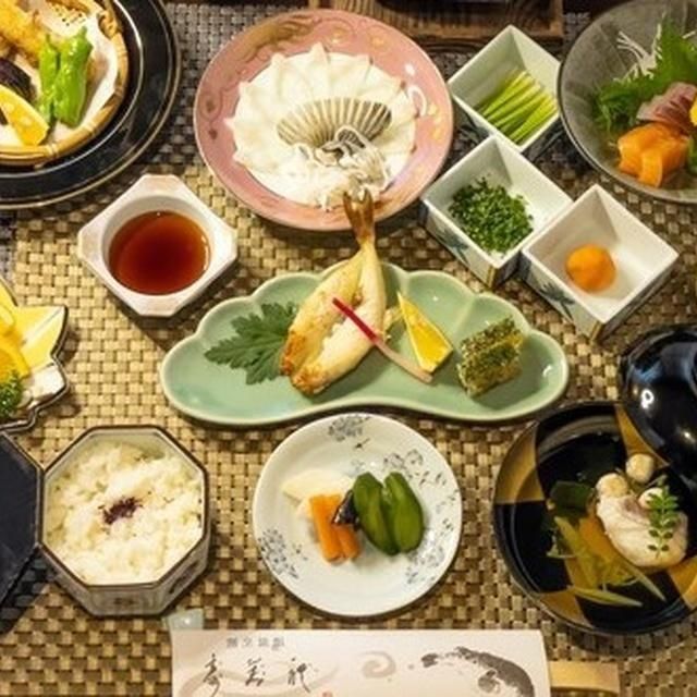 山口/割烹旅館 寿美礼/2名様ランチプラン≪和食（ふぐ料理）・ドリンク1杯・お土産付≫
