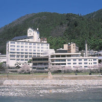 岐阜/下呂温泉山形屋/2名様 日帰り入浴≪昼食付≫