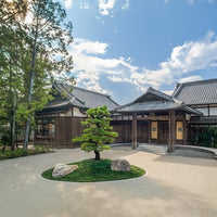 奈良/紫翠 ラグジュアリーコレクションホテル 奈良/ペア1泊朝食付