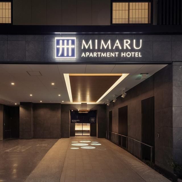 東京/MIMARU東京 八丁堀/2～4名1泊食事なし