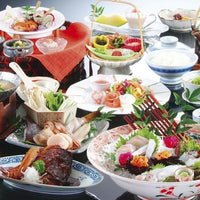 広島/景勝館漣亭/【平休日限定】ペア1泊2食付