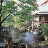 栃木/鬼怒川グランドホテル夢の季/ペア1泊2食付