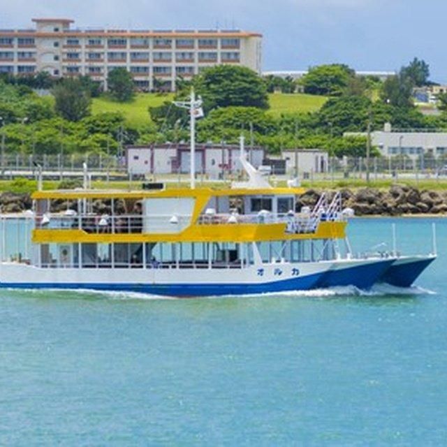 沖縄/ウエストマリン/３名様 ＯＲＣＡ号水中観光クルーズ