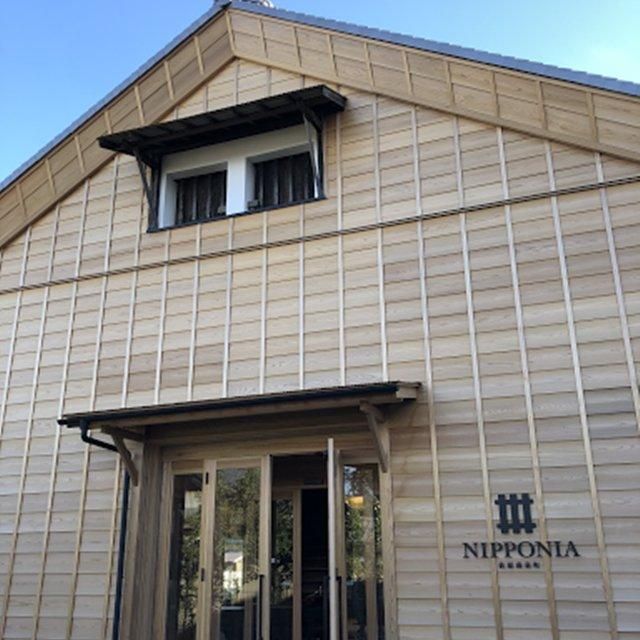 千葉/LE UN 佐原商家町ホテル NIPPONIA/2名様 ランチプラン≪フランス料理≫