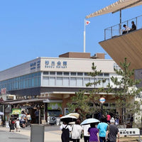 鳥取/砂丘会館/2名様 ランチプラン