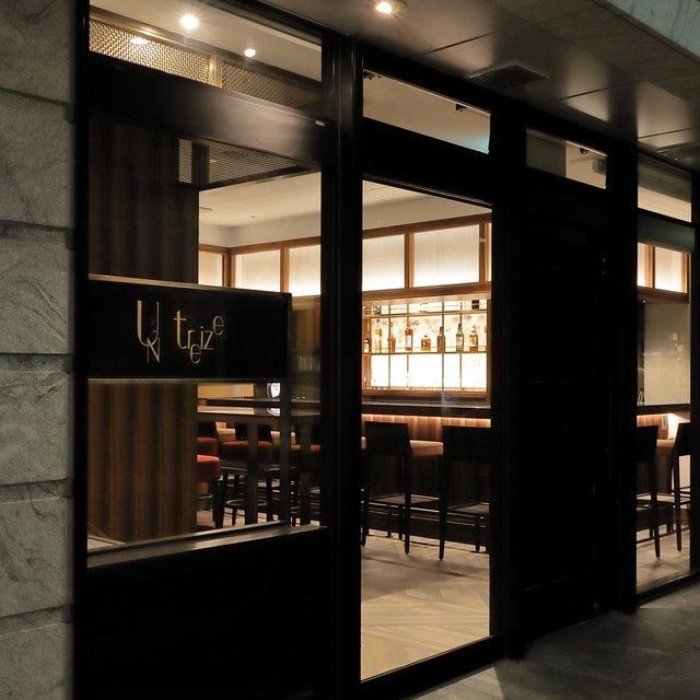 大阪/アントレーズ(ライズホテル大阪北新地)/2名様ランチプラン≪フランス料理≫