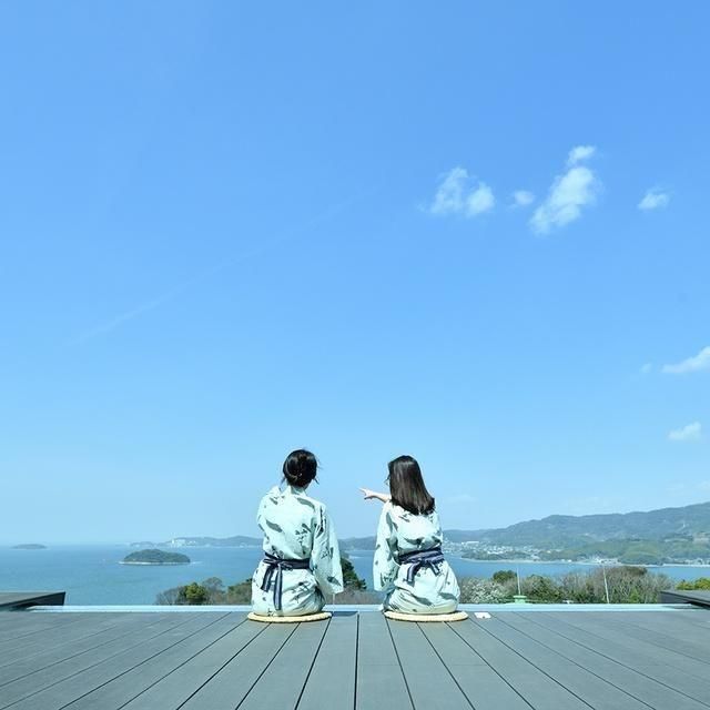 愛知/天空海遊の宿 末広/【月・金・土・日利用限定】2名様 日帰り入浴≪食事なし・コーヒー券付≫