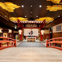 大阪/空庭温泉 OSAKA BAY TOWER/ペア岩盤浴付入館≪館内利用券500円分付≫