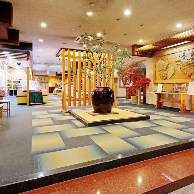 島根/出雲神々 縁結びの宿 紺家/2名様 日帰り入浴≪昼食付≫≪お部屋での休憩≫