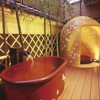 高知/土佐御苑/2名様 日帰り入浴プラン≪夕食・お土産付≫