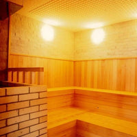 宮崎/ＡＮＡホリデイ・インリゾート宮崎/2名様 日帰り入浴≪食事なし≫