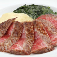 京都/ベンジャミンステーキハウス 京都店/2名様ランチプラン≪PRIX FIXE MENU≫