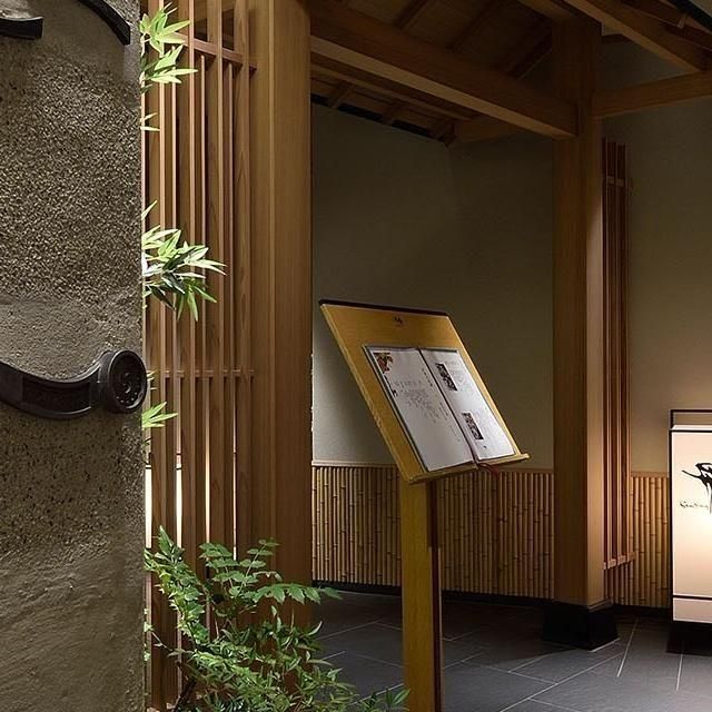 福岡/日本料理「弁慶」 (ホテル日航福岡)/2名様ディナープラン≪日本料理≫