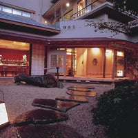 群馬/お宿玉樹/2名様 日帰り入浴≪食事付≫