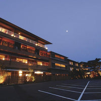 静岡/季一遊/ペア1泊2食付