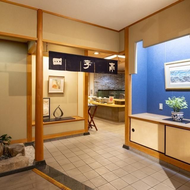 広島/尾道国際ホテル/ペア1泊2食付
