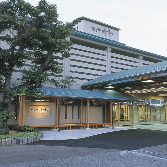 福井/まつや千千/ペア1泊2食付☆2026年9月30日までの利用限定