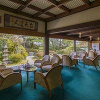 鹿児島/いぶすき秀水園/ペア1泊2食付