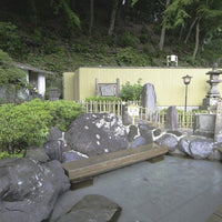 神奈川/大滝ホテル/2名様 日帰り入浴≪ワンドリンク・お土産付≫