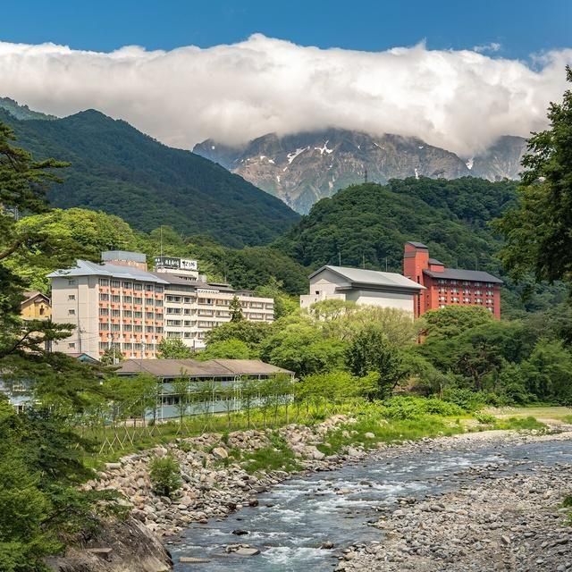 群馬/源泉湯の宿松乃井/2名様 日帰り入浴≪食事なし・お土産付≫