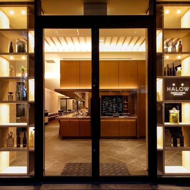 大阪/HALOW（都シティ 大阪本町）/2名様ディナープラン≪中国料理＋ボトルワイン付≫