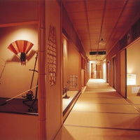 群馬/お宿玉樹/2名様 日帰り入浴≪食事付≫