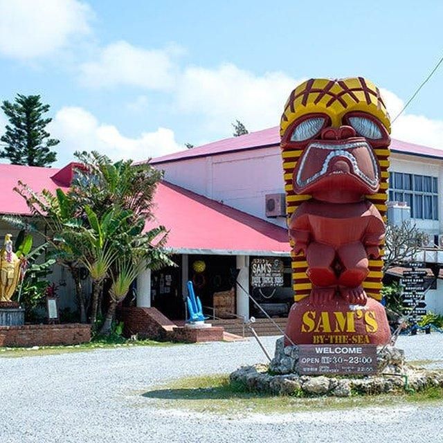 沖縄/サムズレストラングループ/2名様ランチまたはディナープラン≪鉄板焼≫