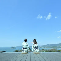 愛知/天空海遊の宿 末広/【月・金・土・日利用限定】2名様 日帰り入浴≪食事なし・貸切風呂付≫