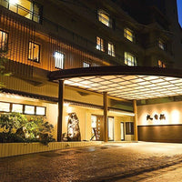 熊本/杖立渓流の宿大自然/ペア1泊2食付