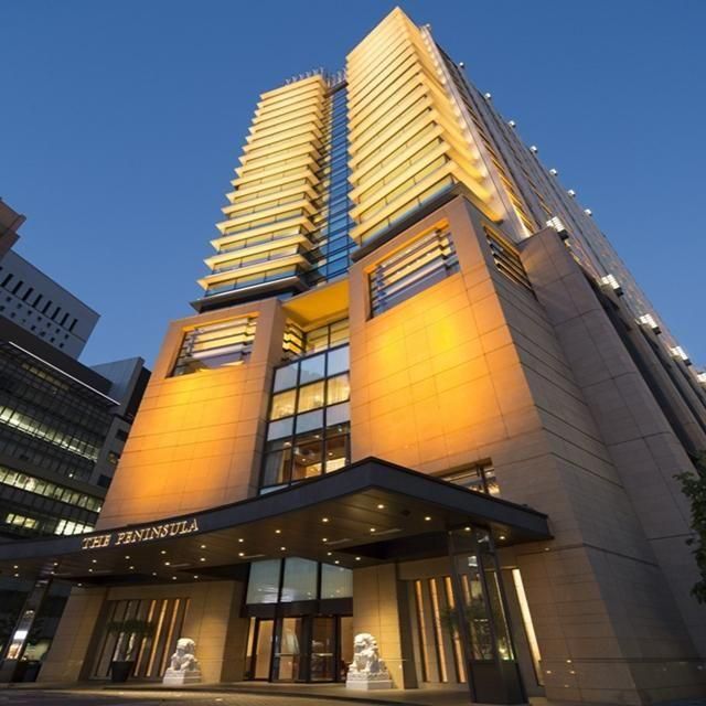 東京/ザ・ロビー（ザ・ペニンシュラ東京）/2名様アフタヌーンティー