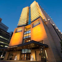 東京/ザ・ロビー（ザ・ペニンシュラ東京）/2名様アフタヌーンティープラン