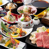 京都/おもてなしの宿渓山閣/2名様 日帰り入浴≪昼食付≫