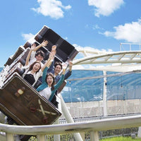 【アトラクション】愛知/ラグナシア/2名様 入場プラン≪おひとりラグナシアクーポン＋アトラクションチケット2枚付≫