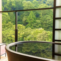 神奈川/月の宿 紗ら（共立リゾート）/ペア1泊2食付