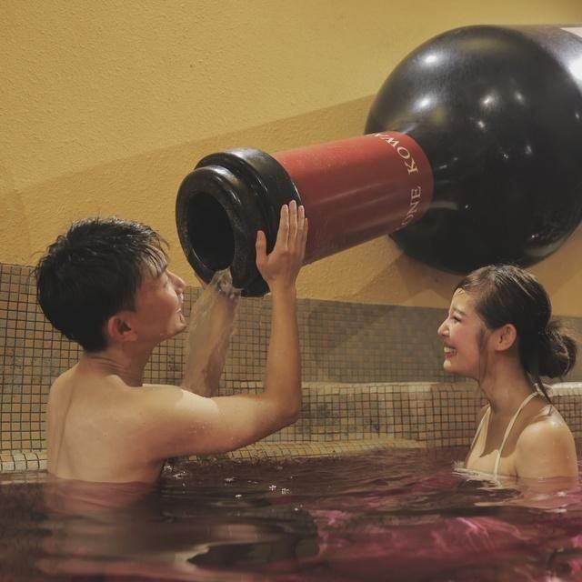 神奈川/箱根小涌園 ユネッサン/2名様 ユネッサン＋森の湯入場券