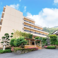 神奈川/源泉のお宿 湯河原 千代田荘/ペア1泊2食付