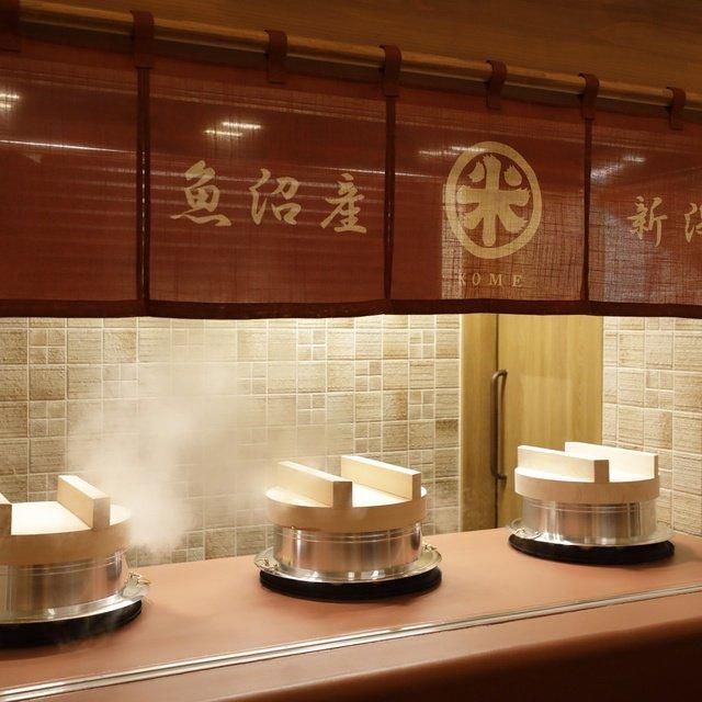 新潟/湯けむりの宿 雪の花（共立リゾート）/ペア1泊2食付