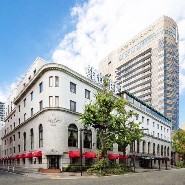 神奈川/ホテルニューグランド/ペア1泊2食付