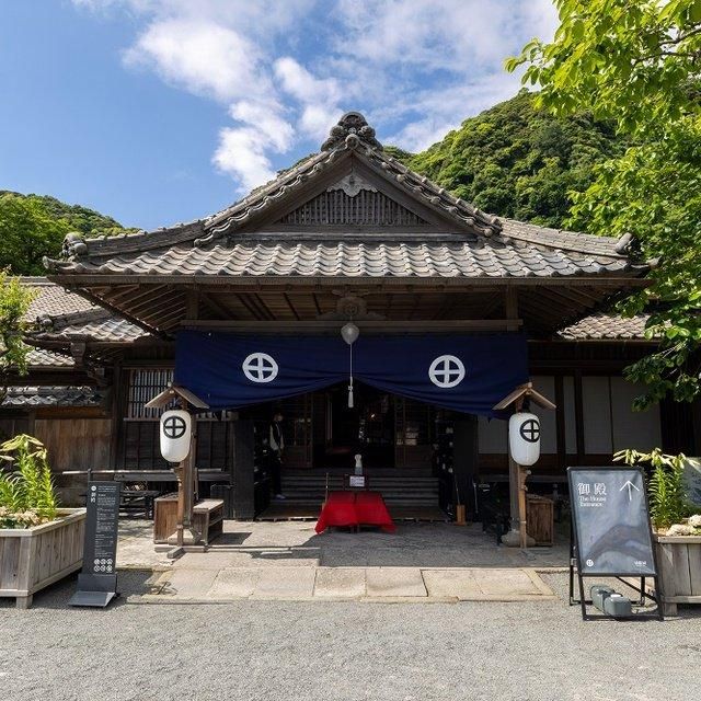 鹿児島/仙巌園・尚古集成館/2名様仙巌園・尚古集成館・御殿入館≪食事付≫☆2026年9月30日までの利用限定！
