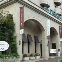 兵庫/ホテルピエナ神戸/ペア1泊朝食付