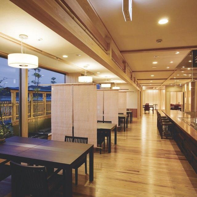 和歌山/加太淡嶋温泉大阪屋ひいなの湯/2名様 日帰り入浴≪昼食付≫