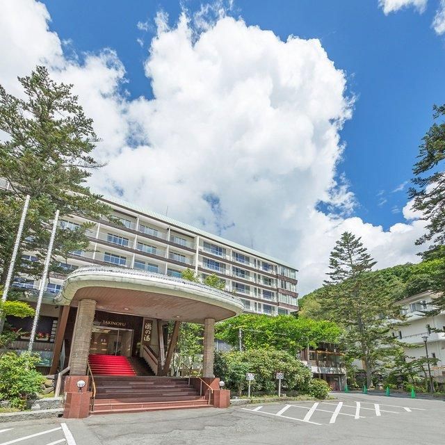 長野/蓼科グランドホテル滝の湯/ペア1泊2食付