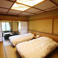 岩手/結びの宿 愛隣館/ペア1泊2食付