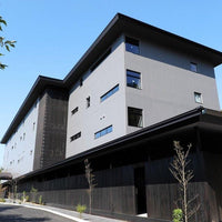 長崎/雲仙宮崎旅館	/ペア1泊2食付